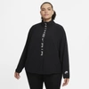 Nike Air Dri-fit Women's Running Jacket In Black,white