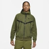 Nike Men's  Sportswear Premium Essentials Unlined Hooded Windrunner Jacket In Green