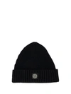 Stone Island Compass Logo Patch Beanie Hat In Black