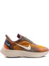 NIKE VAPOR STREET PEG SP SNEAKERS