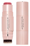 Anastasia Beverly Hills Cream Stick Blush With Brush Applicator Pink Dahlia 0.28 oz/ 8 G