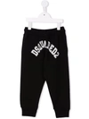 Dsquared2 Logo-print Drawstring-waist Track Trousers In 黑色