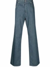 MAISON MARGIELA FOUR-STITCH LOGO STRAIGHT-LEG JEANS