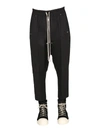 Rick Owens Black Hollywood Heavy Drawstring Cropped Trousers In Black