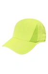 Ponyflo Active  Solid Cap In Neyel