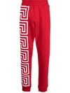 Versace Greca-print Track Pants In Red