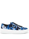 VERSACE GRECA BAROCCOFLAGE-PRINT trainers