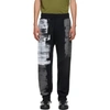 A-COLD-WALL* BLACK BRUSH STROKE LOUNGE PANTS