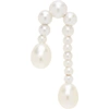 SOPHIE BILLE BRAHE GOLD SMALL PEARL SPLASH NUIT SINGLE EARRING