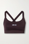 Victoria Beckham X  Seamless Sports Bra In Purple