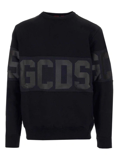 Gcds 同色系logo印花卫衣 In Black