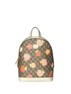 GUCCI VALENTINE'S DAY APPLE-PRINT BACKPACK