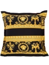 Versace Black And Red I Love Baroque Print Reversible Cushion In Red