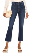 Mother The Hustler High Rise Frayed Flare Leg Ankle Jeans In Home Movie In Blue