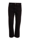 Totême Original High-rise Straight-leg Jeans In 204