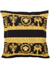 Versace Black And Red I Love Baroque Print Reversible Cushion In Gold