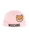 MOSCHINO TEDDY BEAR 印花套头帽