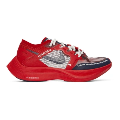 Nike Red & Navy Gyakusou Zoomx Vaporfly Next Sneakers In University Red / Blackened Blue-sail