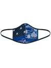 Neighborhood Two-tone Face Mask In Blau