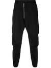 DSQUARED2 FRONT-ZIP STRAIGHT-LEG TROUSERS