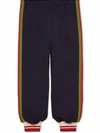 GUCCI GG JACQUARD TRACK TROUSERS