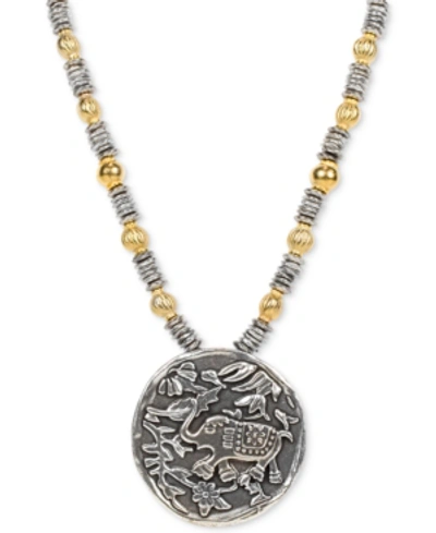 Patricia Nash Two-tone Elephant Medallion 32" Long Beaded Pendant Necklace In Silver Ox/egyptian Gold