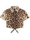 DOLCE & GABBANA LEOPARD-PRINT POPLIN SHIRT