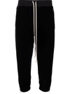 Rick Owens Drop-crotch Drawstring Cropped Trousers In Schwarz