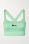 Victoria Beckham Jacquard-trimmed Stretch Sports Bra In Green