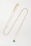 Suzanne Kalan 18-karat Gold, Emerald And Diamond Necklace In Gold
