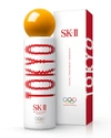 SK-II LIMITED EDITION PITERA ESSENCE IN YELLOW 2021 TOKYO OLYMPICS PACKAGING,PROD242410396