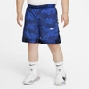 Nike Elite Super Big Kids' Shorts Basketball (extended Size) In Game Royal,blue Void,blue Void,white