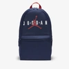 Jordan Kids' Backpack In Midnight Navy