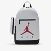 Jordan Kids' Backpack In White