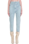 ISABEL MARANT ÉTOILE TUCSON JEANS IN GREEN DENIM,PA1954-21A017E60CE