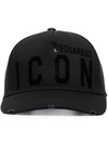 Dsquared2 Be Icon Black Baseball Cap In Schwarz