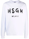 Msgm Cream Cotton Crewneck Sweatshirt With Brush Logo Print In Weiss