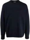 ROBERTO COLLINA CREW-NECK KNITTED JUMPER