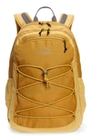 L.l.bean Comfort Carry Laptop 30l Backpack In Dark Curry/saddle