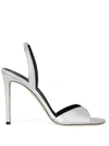 GIUSEPPE ZANOTTI LILIBETH 裹踝凉鞋