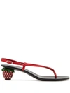 Giuseppe Zanotti Fragola Low-heel Sandals In Rot