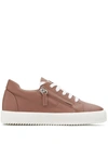 GIUSEPPE ZANOTTI ADDY LOW-TOP SNEAKERS