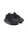 Adidas Originals Ozelia Woven Low-top Trainers 6-9 Years In Black