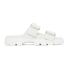 Fendi Force Lug-sole Sandals In Blanc