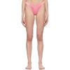 FLEUR DU MAL PINK LUXE THONG