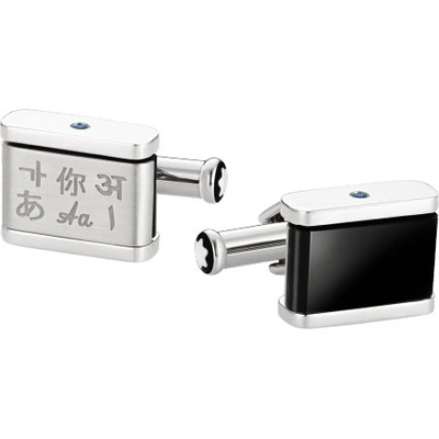 Montblanc Unicef Reversible Cufflinks In Black,blue