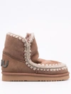 Mou Eskimo 18 Glitter-logo Boots In Braun