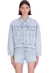 Alexander Wang Falling Back Logo-print Denim Jacket In Cyan
