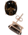 Macy's Smoky Quartz Oval Stud Earrings (8-3/8 Ct. T.w.) In 14k Rose Gold In Smoky Quartz