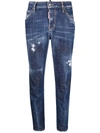 DSQUARED2 DISTRESSED-EFFECT SLIM-FIT JEANS